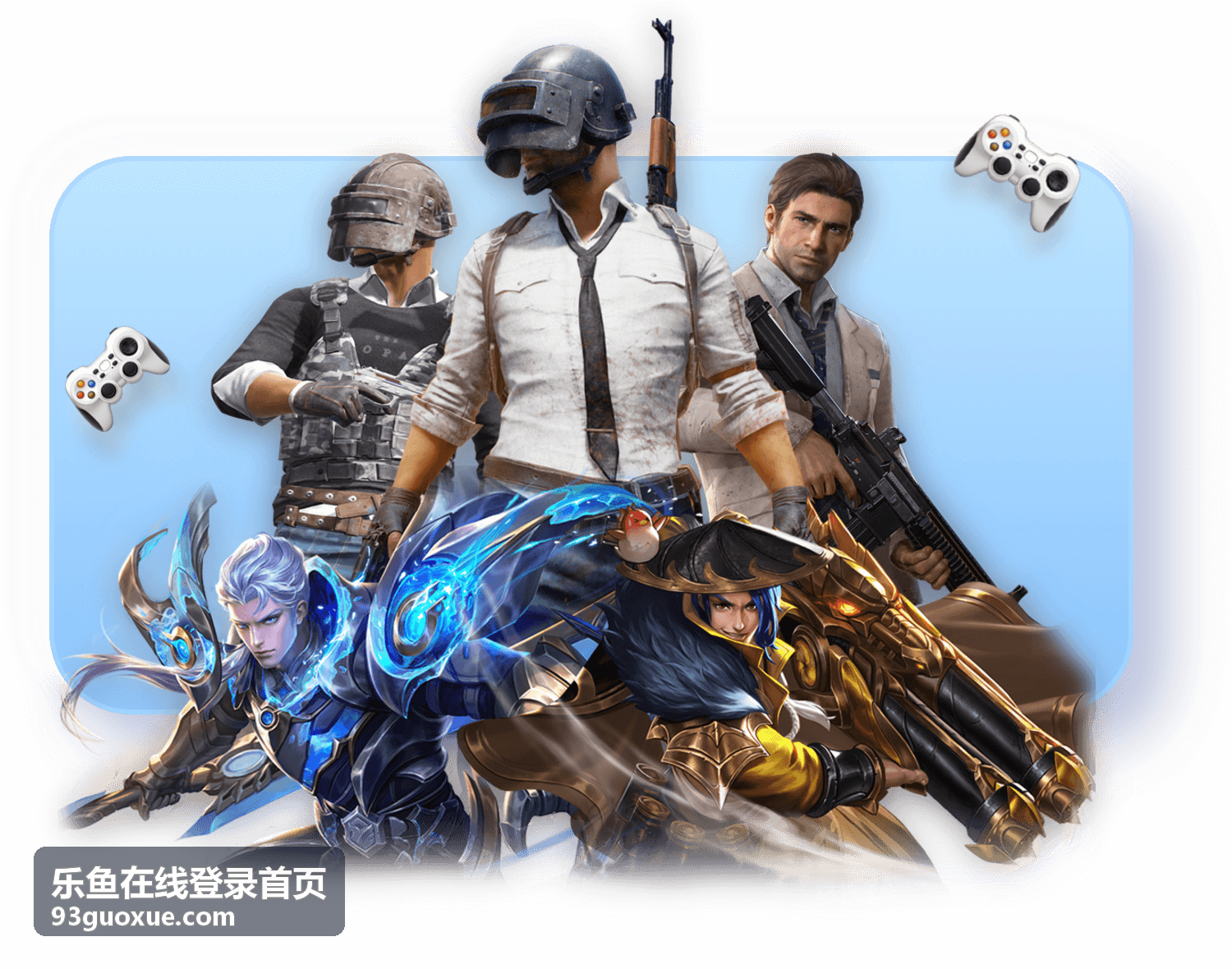 乐鱼在线登录平台功能导航