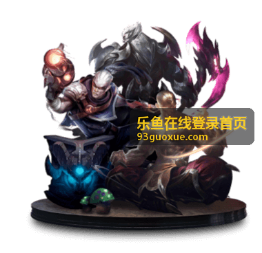 乐鱼平台功能概览